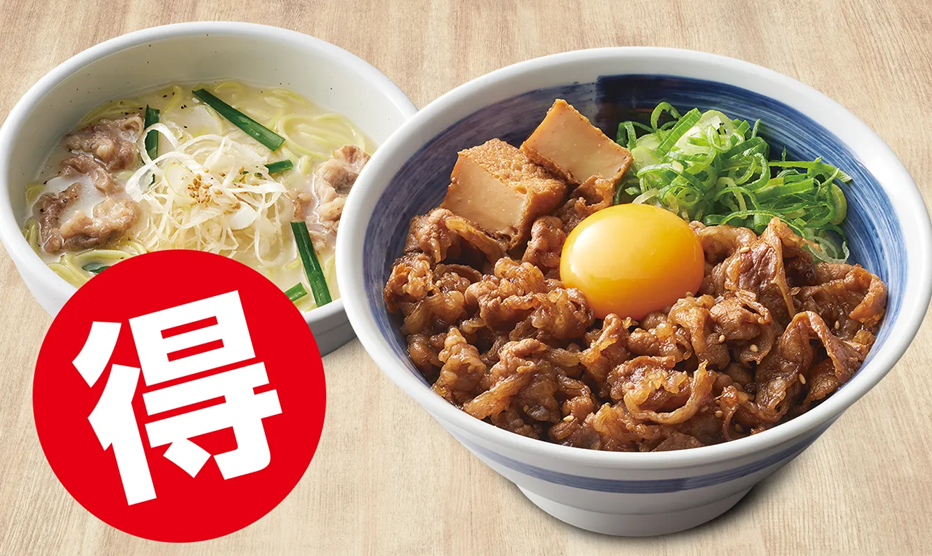 お好きな丼とコムタンカルビラーメン(小)セット