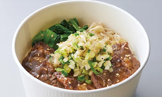 旨塩ねぎ上カルビ丼